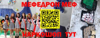 хмурый Дубна