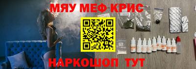 хмурый Дубна