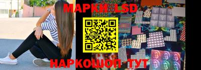 МДМА Донецк