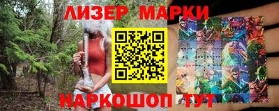 хмурый Дубна