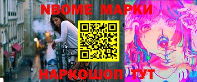 МДМА Донецк