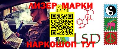 МДМА Донецк