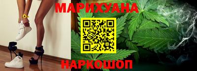 МДМА Донецк