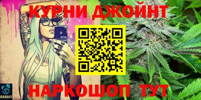 МДМА Донецк