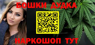 синтетический гашиш Донской