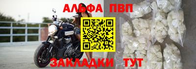 хмурый Дубна