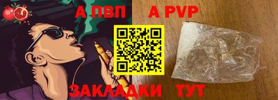 хмурый Дубна