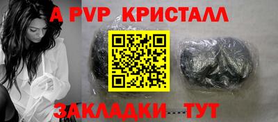 хмурый Дубна