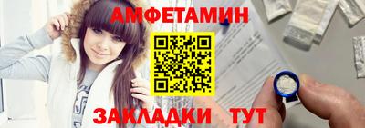 синтетический гашиш Донской