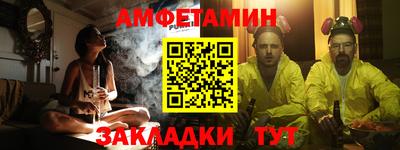 МДМА Донецк
