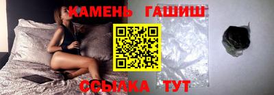 МДМА Донецк