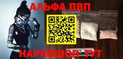 МДМА Донецк