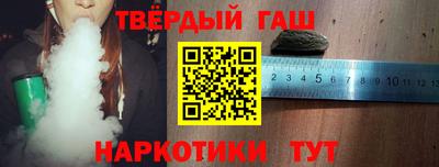 хмурый Дубна