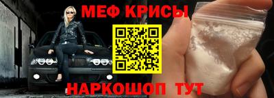 синтетический гашиш Донской
